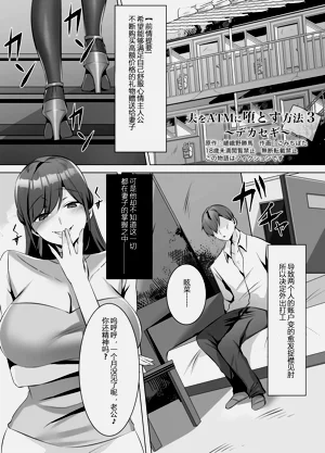 第44页图