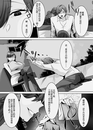 第45页图