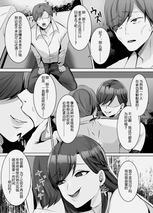 第46页图