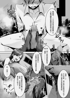 第48页图
