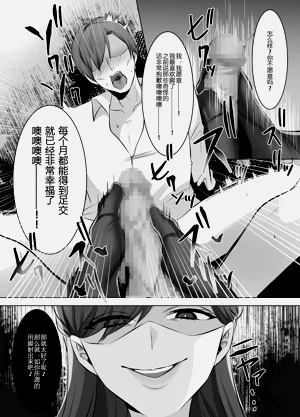 第50页图