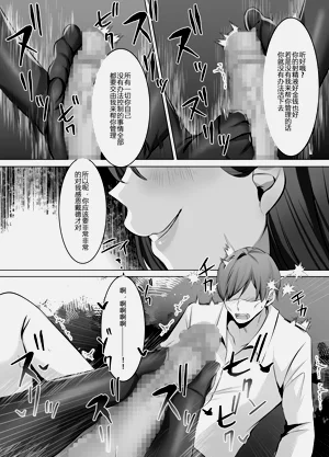 第51页图
