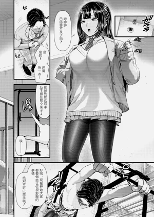 第6页图
