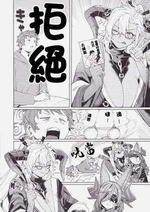 第4頁圖