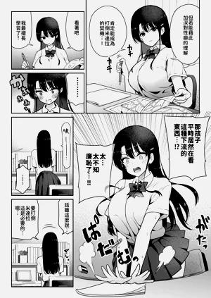 第14頁圖