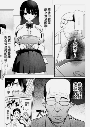 第24頁圖