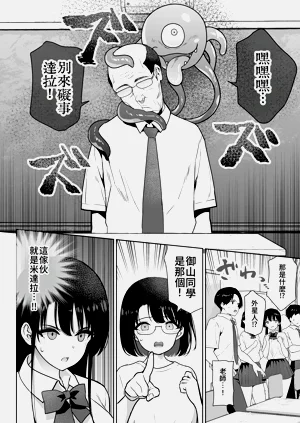第25頁圖