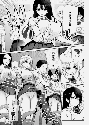 第26頁圖