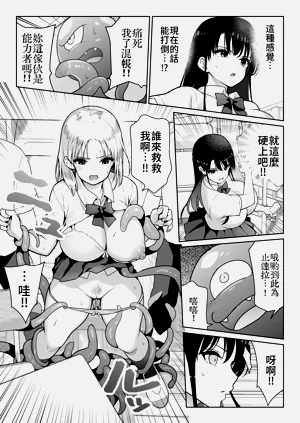 第28頁圖