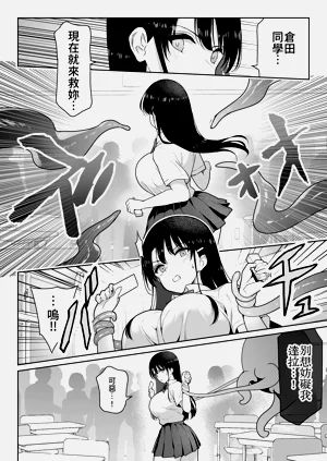 第29頁圖