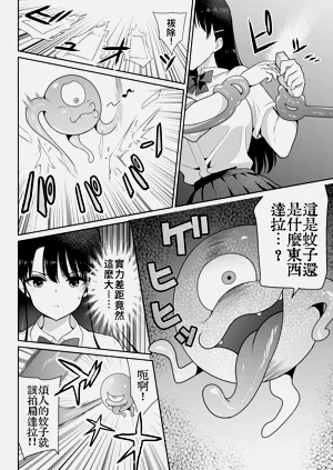 第39頁圖