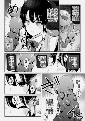 第55頁圖