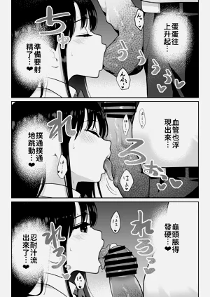 第61頁圖