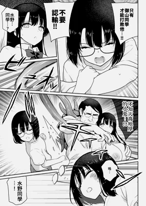 第78頁圖