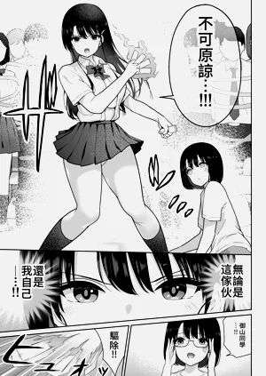 第80頁圖