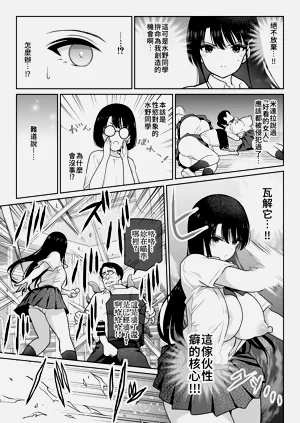第82頁圖
