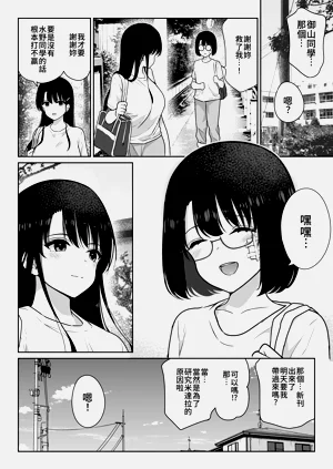 第85頁圖