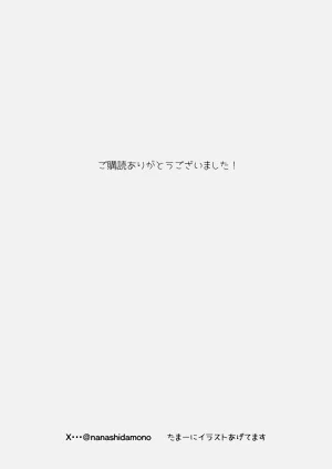 第86頁圖