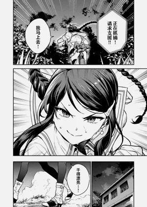第18页图