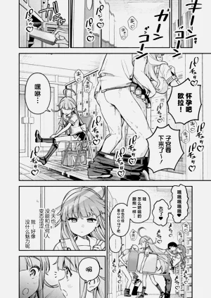 第22页图
