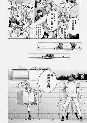 第28页图