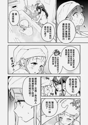 第34页图