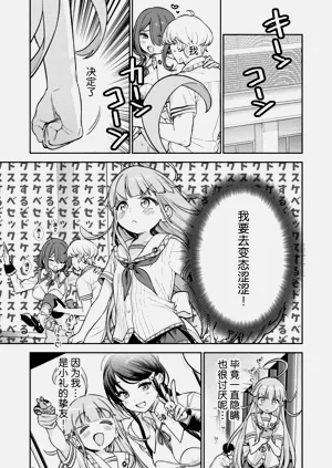 第37页图