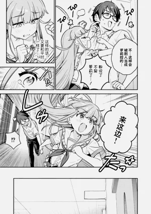 第41页图