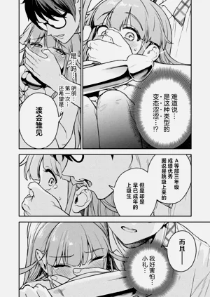 第46页图
