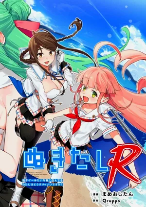 第6页图
