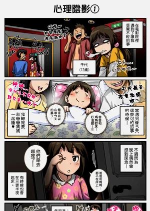 第22页图