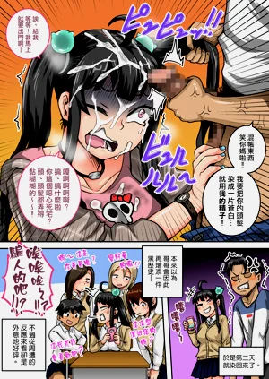 第29页图