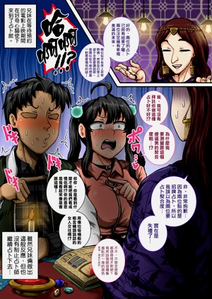 第44页图
