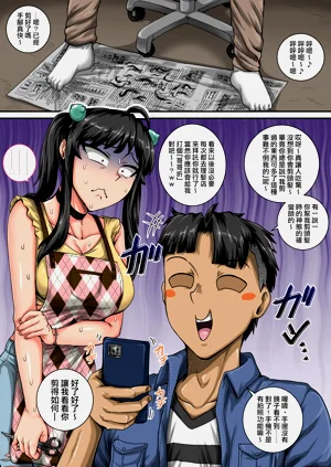 第48页图