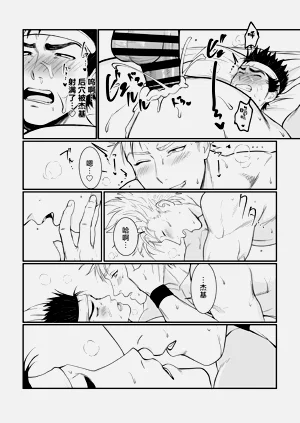 第25页图