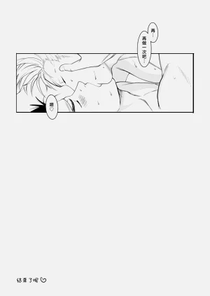 第26页图