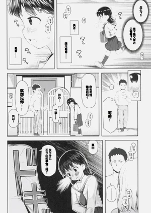 第100頁圖