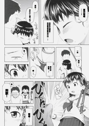 第102頁圖