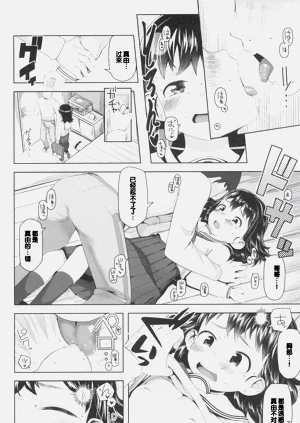 第104頁圖