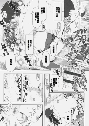 第113頁圖