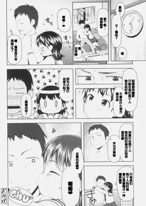 第116頁圖