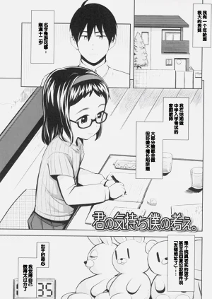 第117頁圖