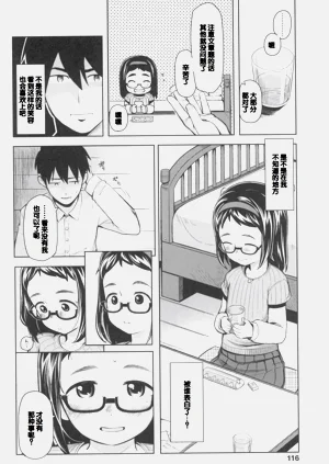 第120頁圖