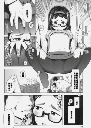 第122頁圖
