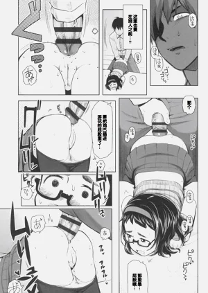 第125頁圖