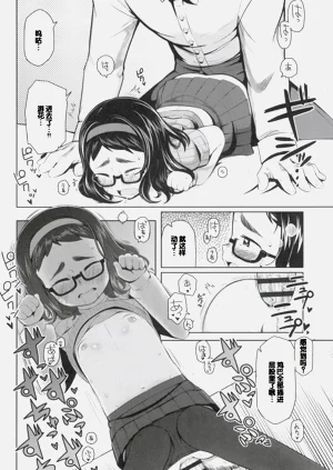 第126頁圖