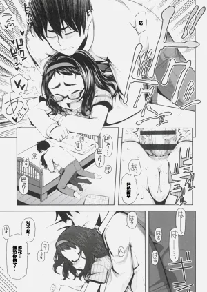 第129頁圖