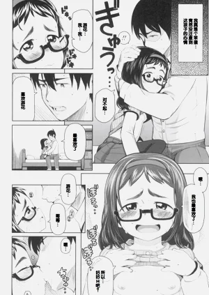第132頁圖