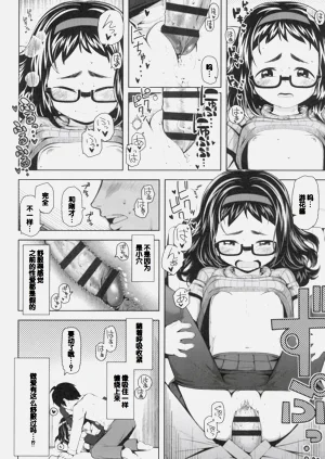 第134頁圖