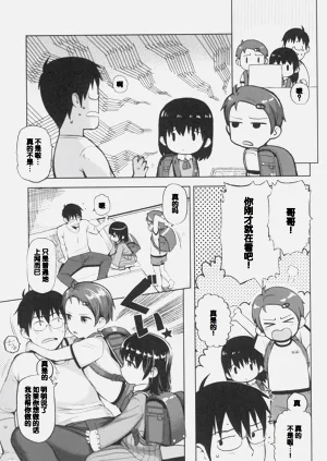 第145頁圖